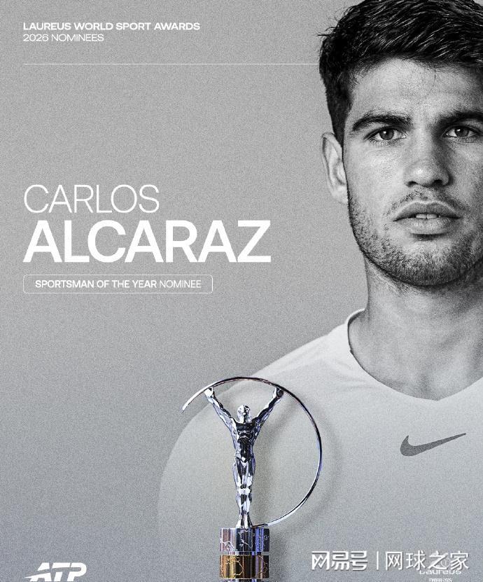 kaiyun体育app-2026劳伦斯奖提名发布，网坛五人上榜！