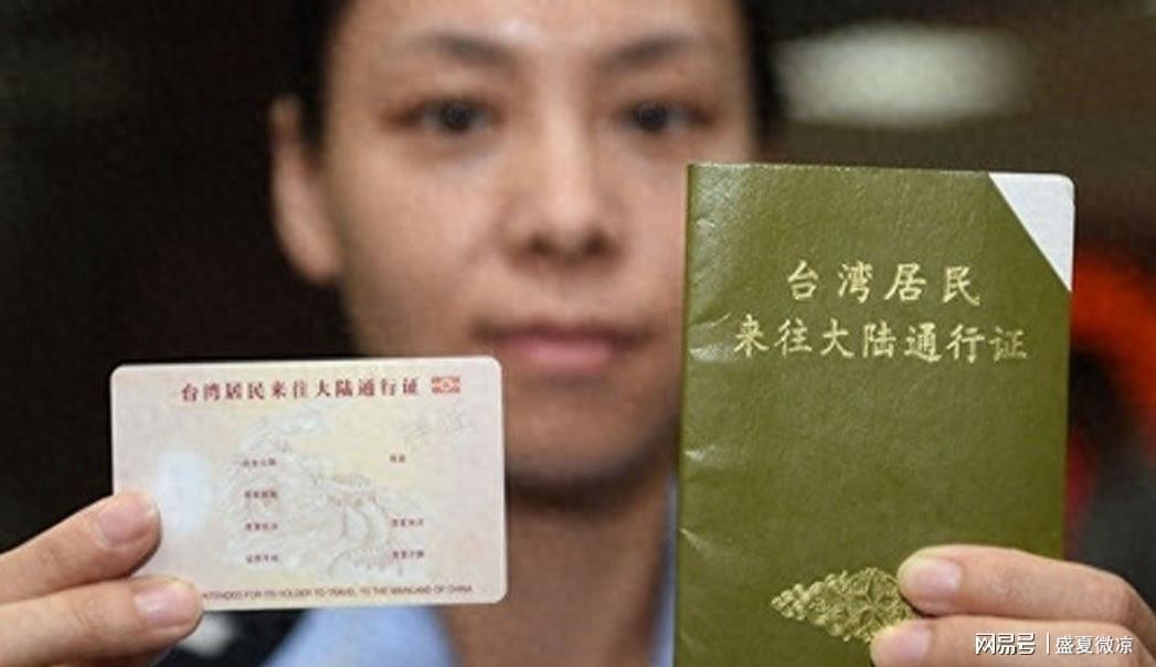 开云入口-中东撤侨现场：台湾人当场破防，没有台胞证的人就只能眼睁睁看着